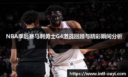 欧亿体育登录入口
