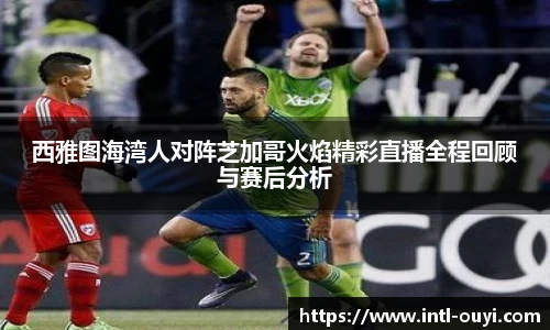 欧亿体育平台